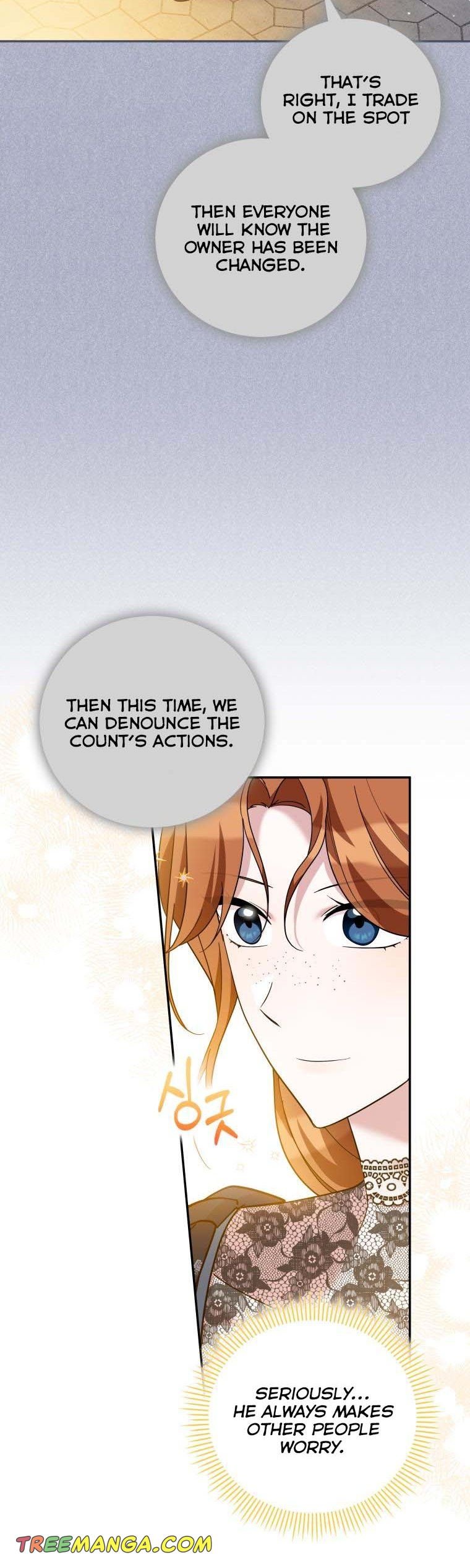 Page 27 of Chapter 44