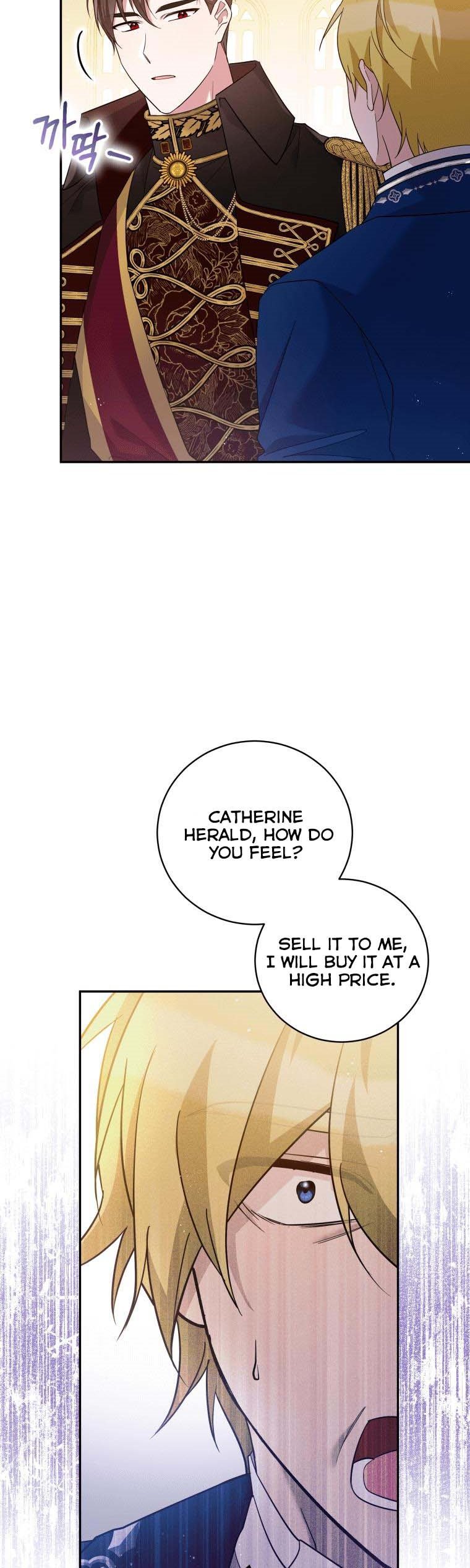 Page 30 of Chapter 44