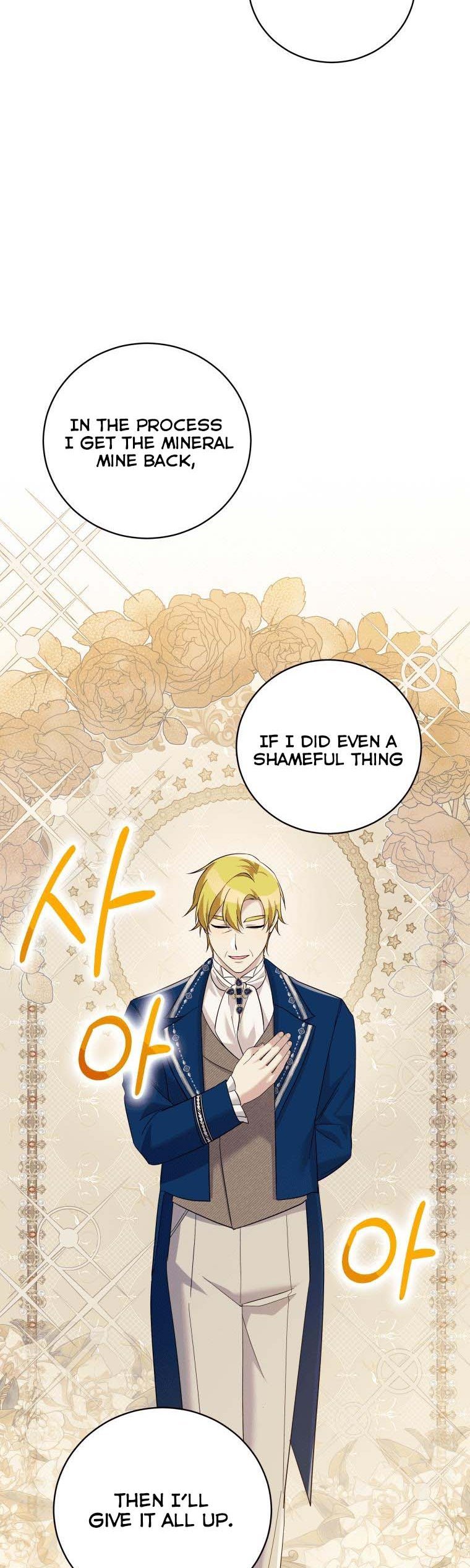 Page 40 of Chapter 44