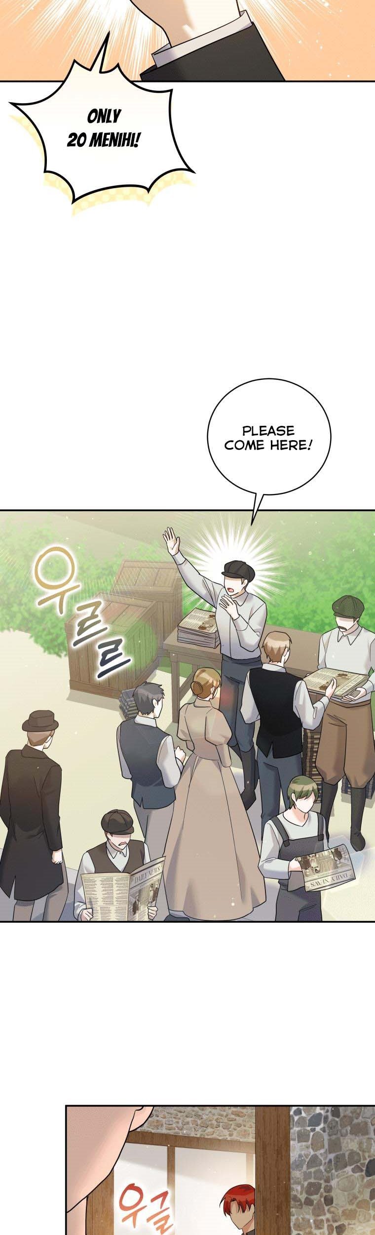 Page 11 of Chapter 45