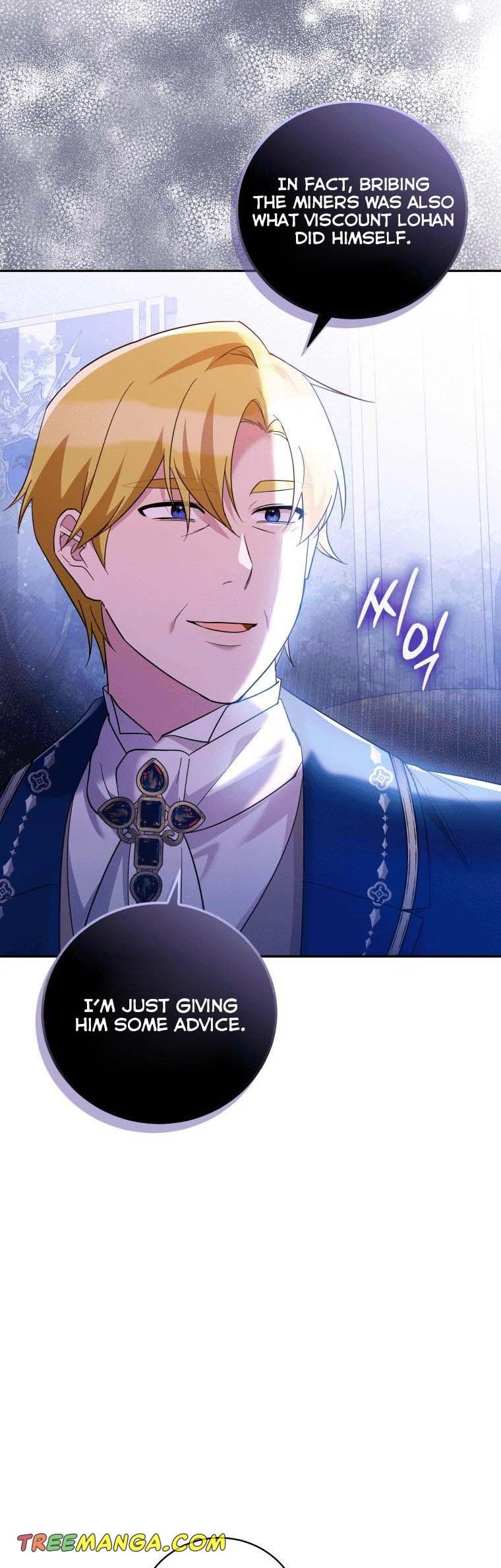 Page 37 of Chapter 45