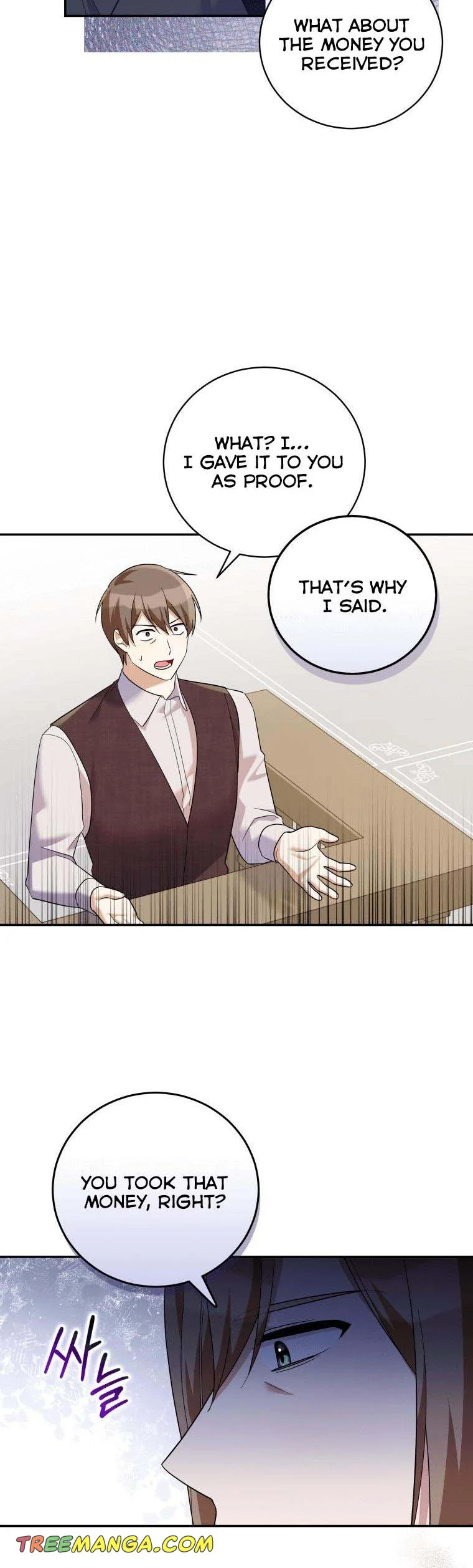 Page 7 of Chapter 46