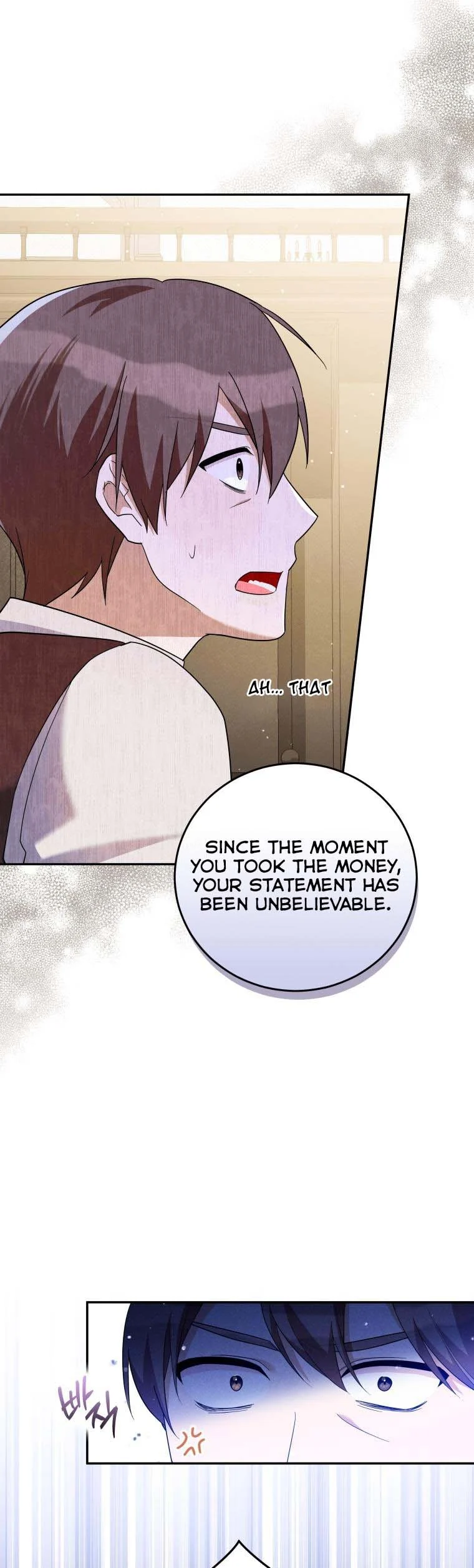 Page 8 of Chapter 46