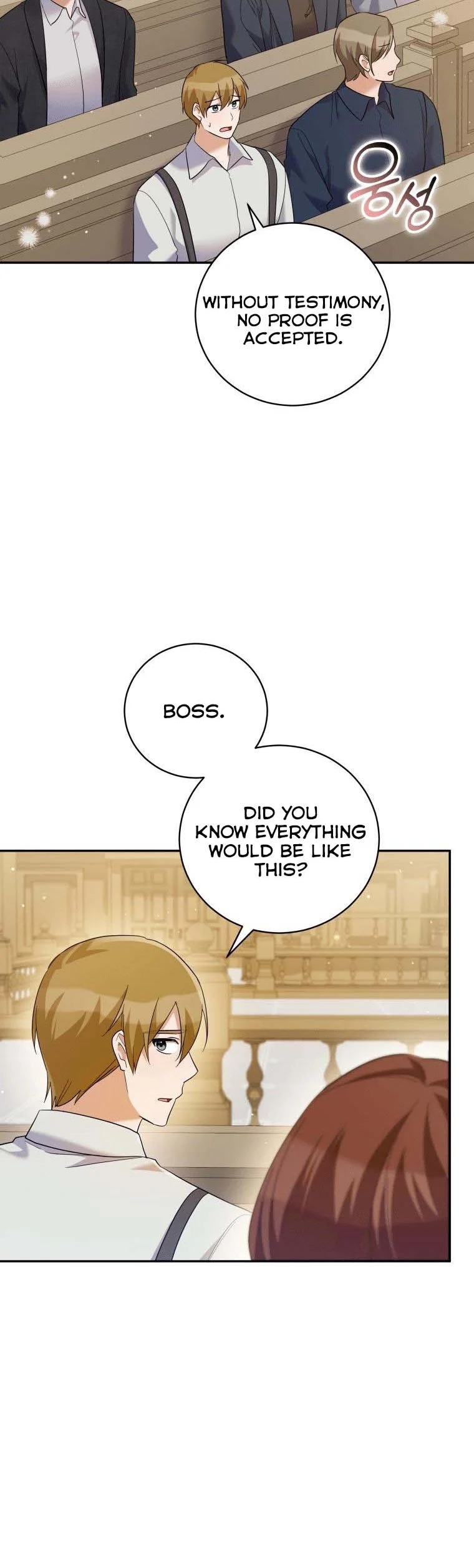 Page 18 of Chapter 46