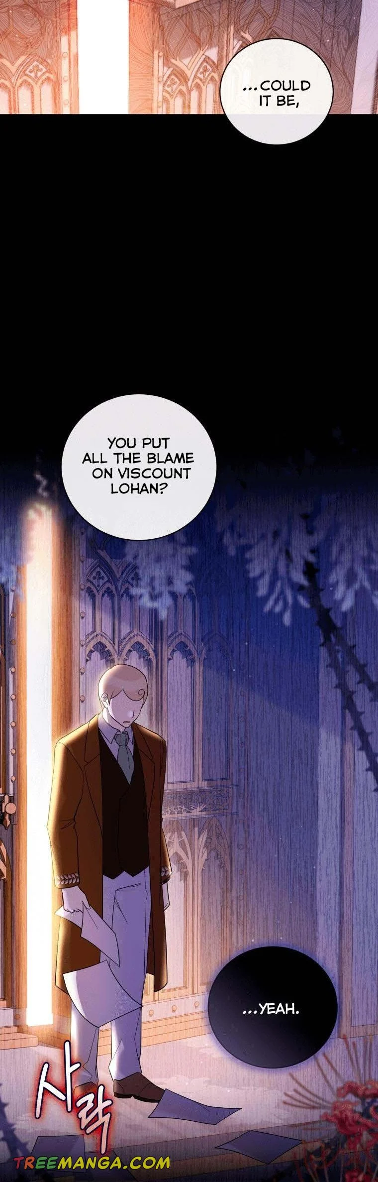 Page 25 of Chapter 46