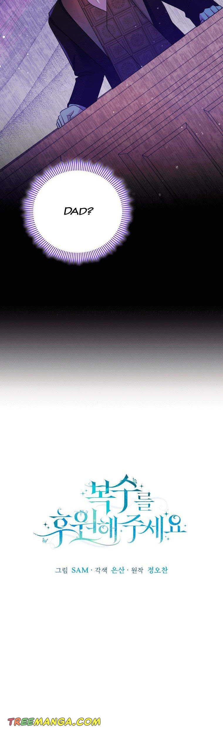 Page 4 of Chapter 47