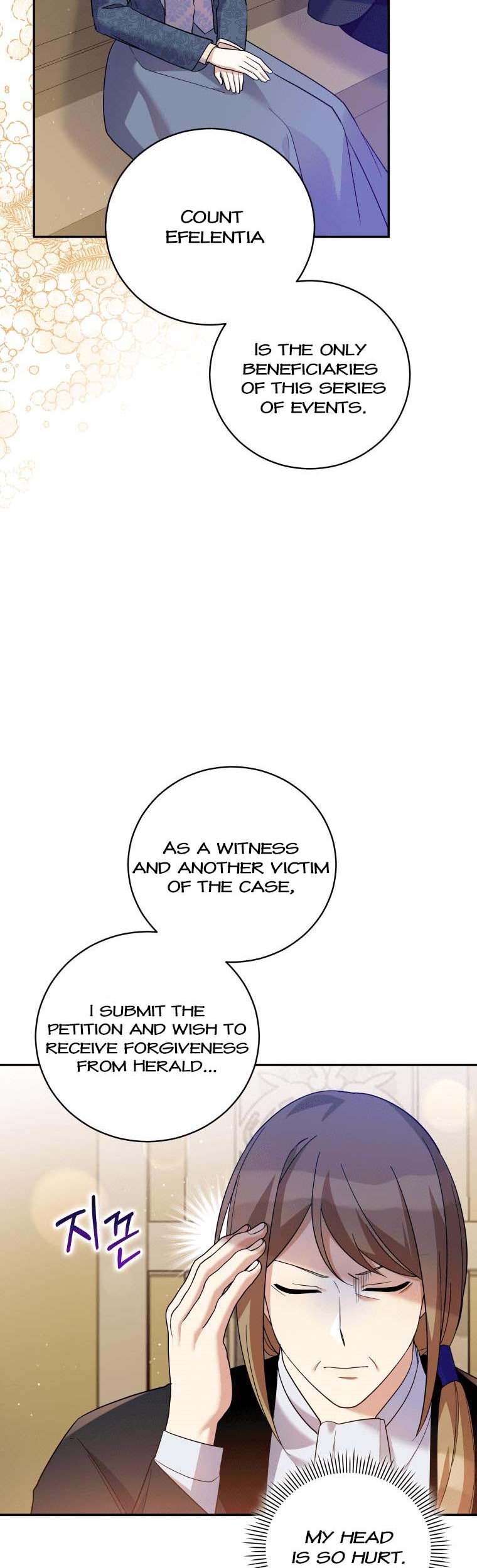 Page 12 of Chapter 47