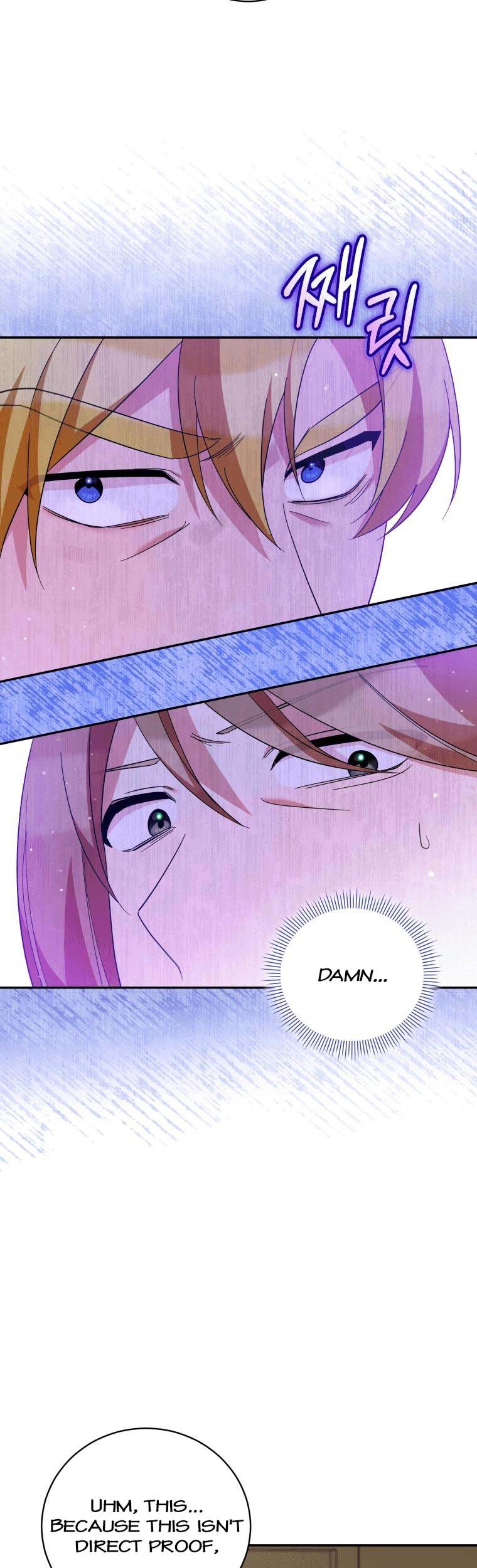 Page 21 of Chapter 47