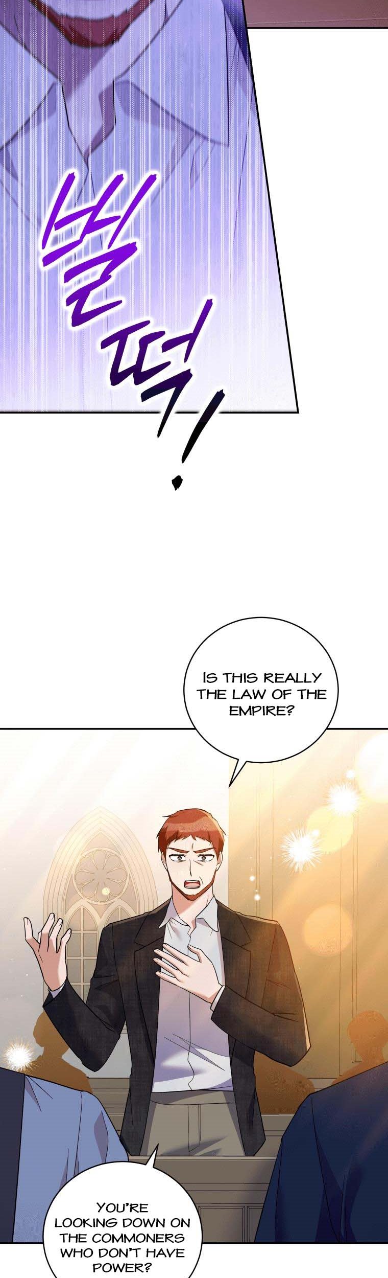 Page 25 of Chapter 47