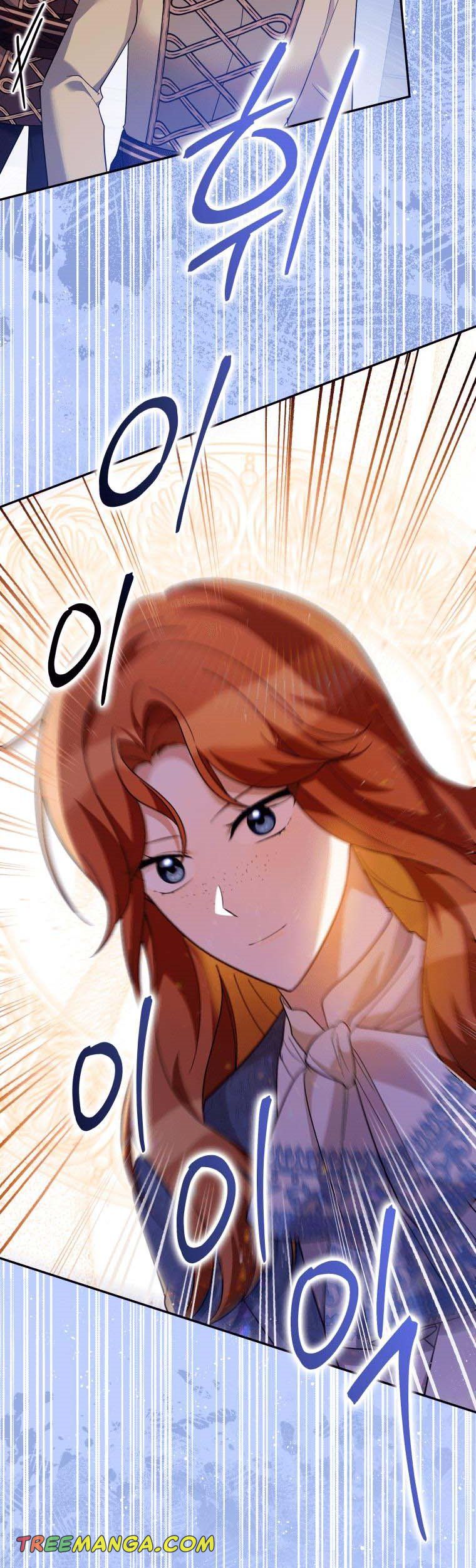 Page 41 of Chapter 47