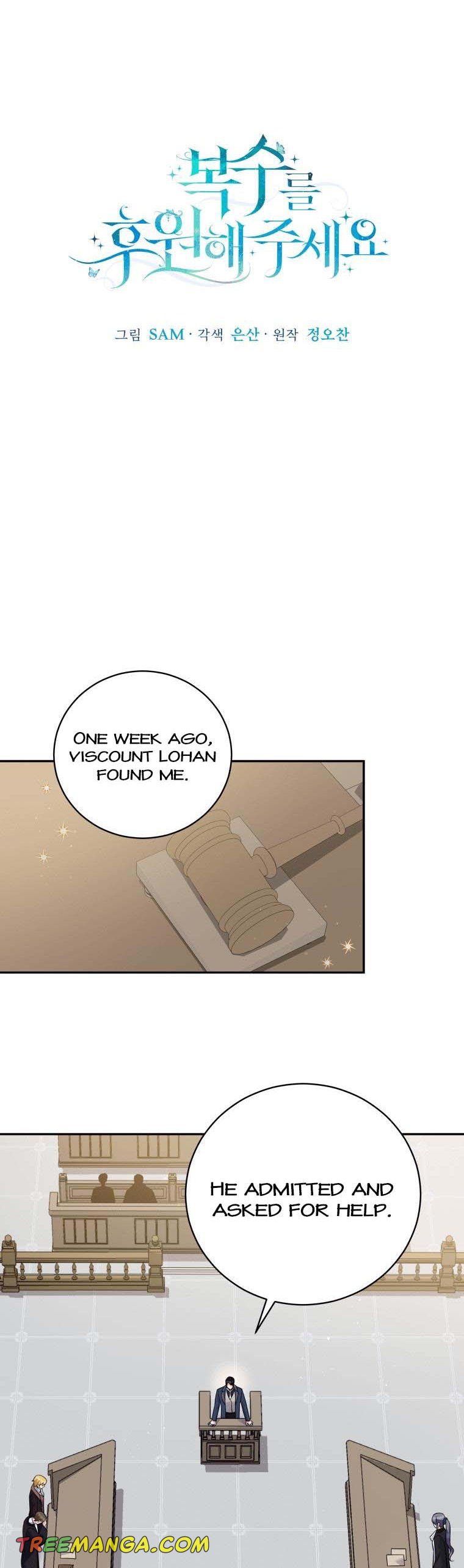 Page 4 of Chapter 48