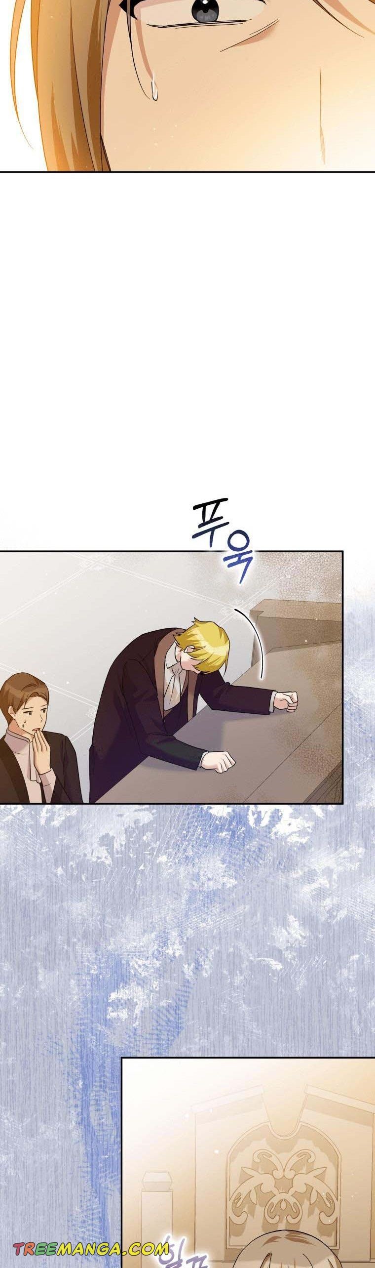 Page 21 of Chapter 48