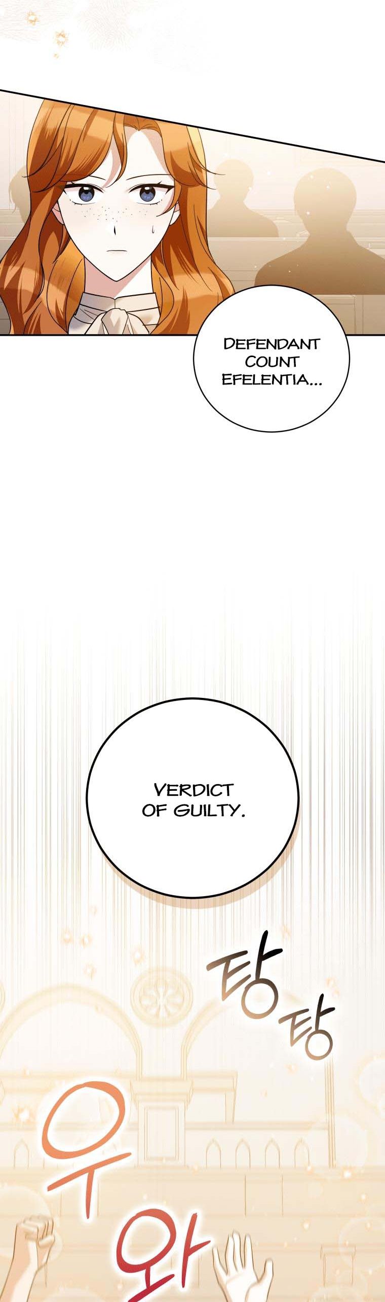 Page 23 of Chapter 48