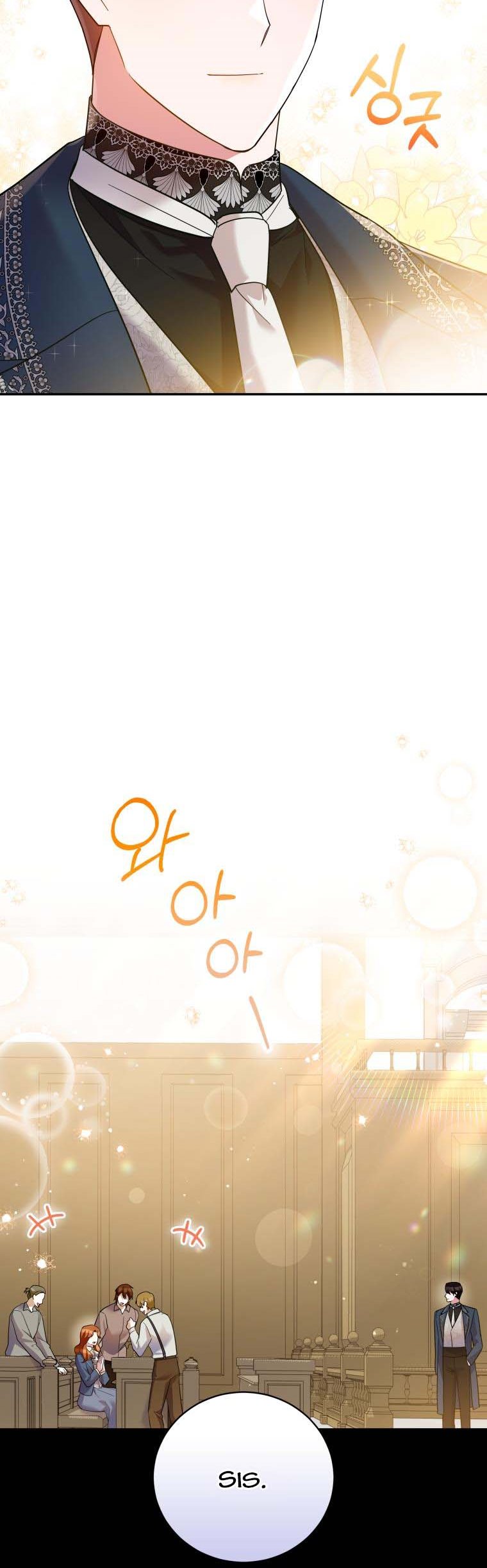 Page 27 of Chapter 48