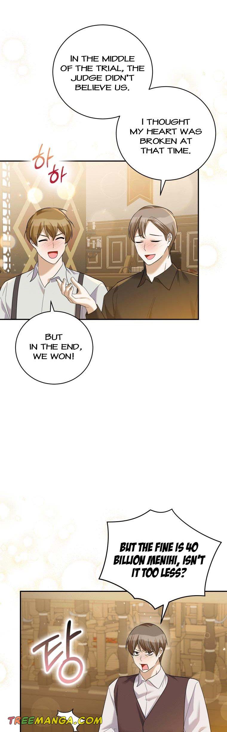 Page 33 of Chapter 48