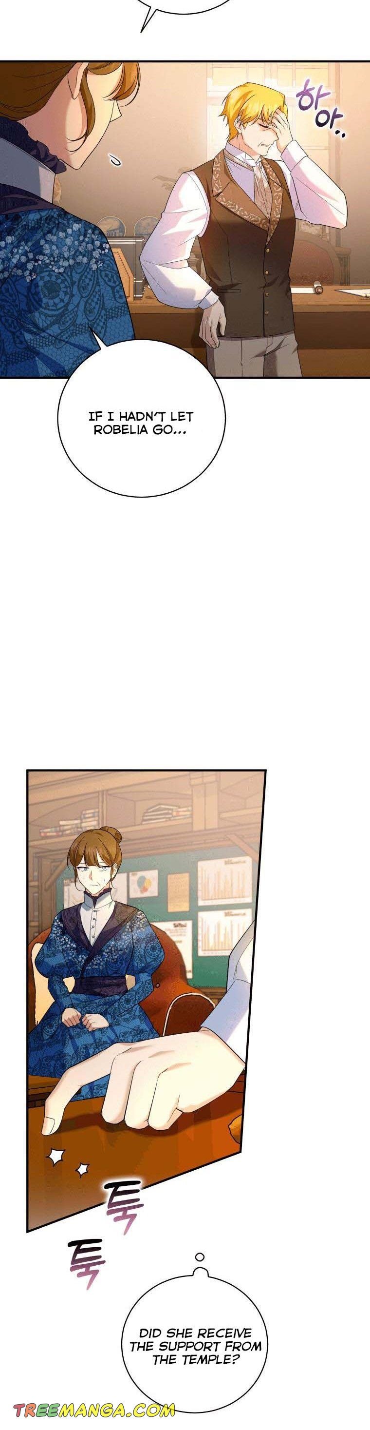 Page 3 of Chapter 5