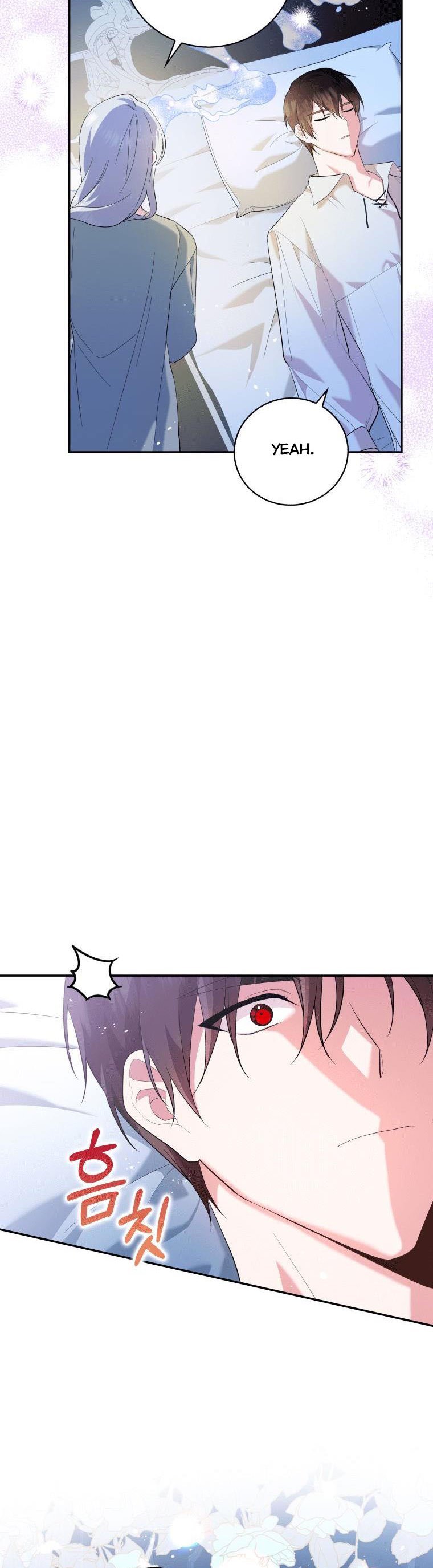 Page 23 of Chapter 7