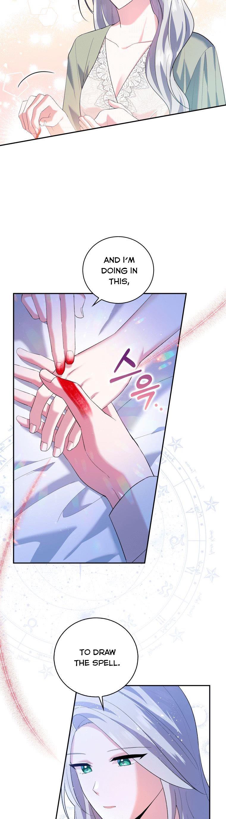 Page 25 of Chapter 7