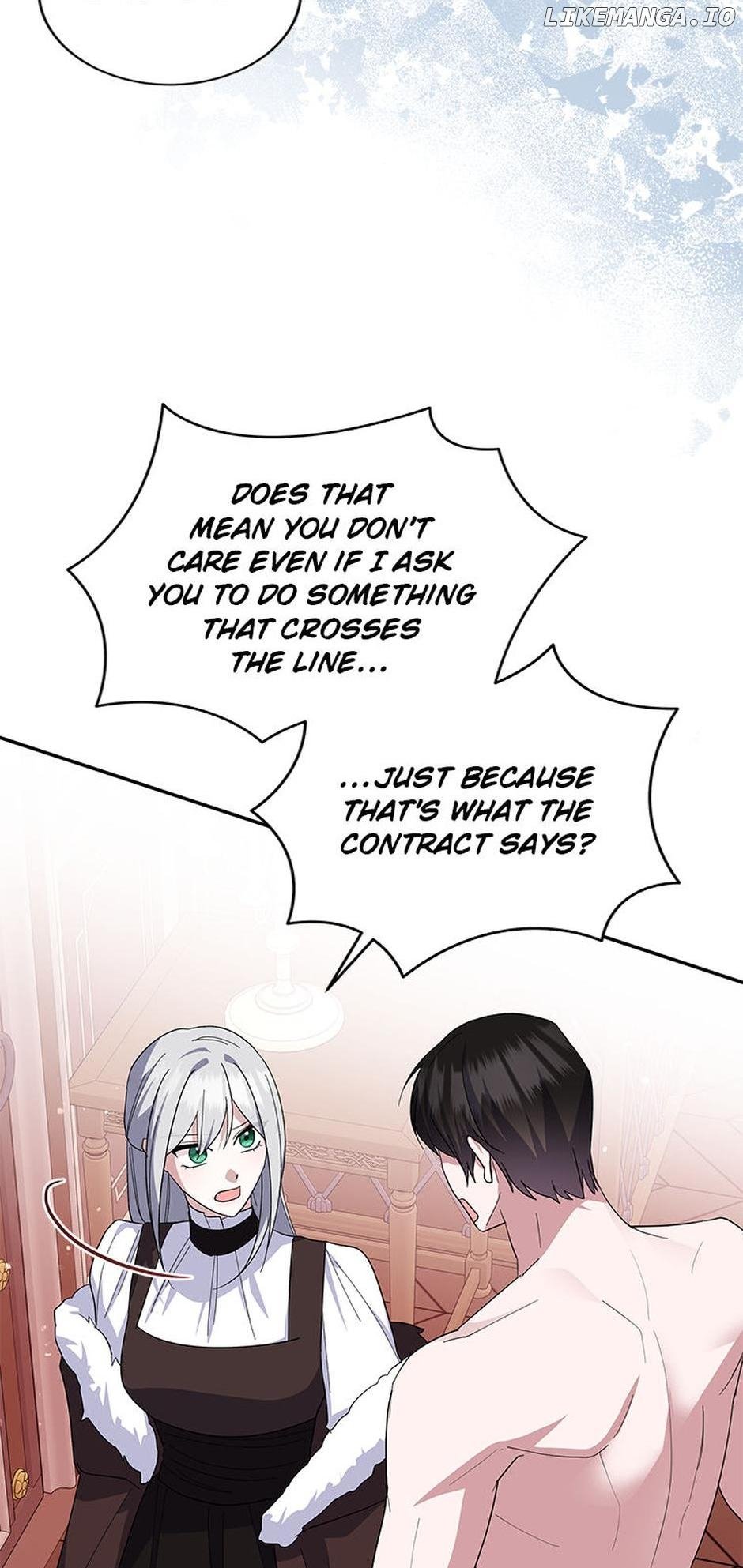 Page 15 of Chapter 71