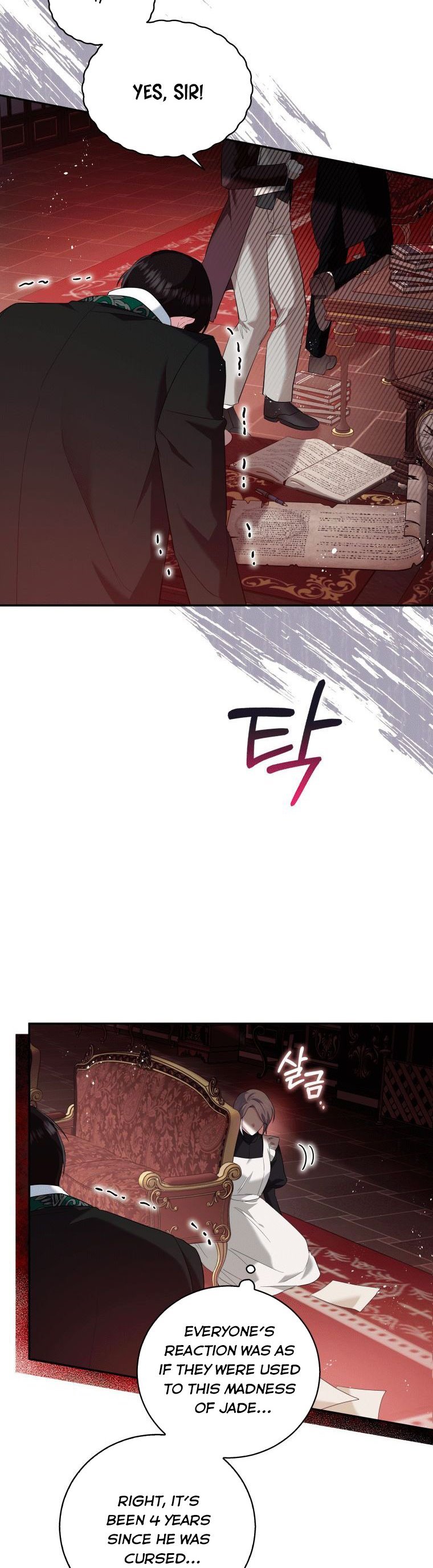 Page 3 of Chapter 8
