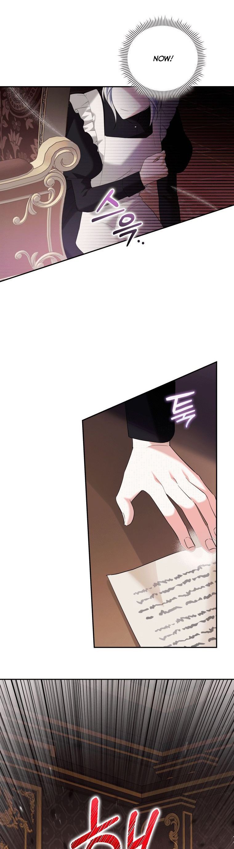 Page 8 of Chapter 8