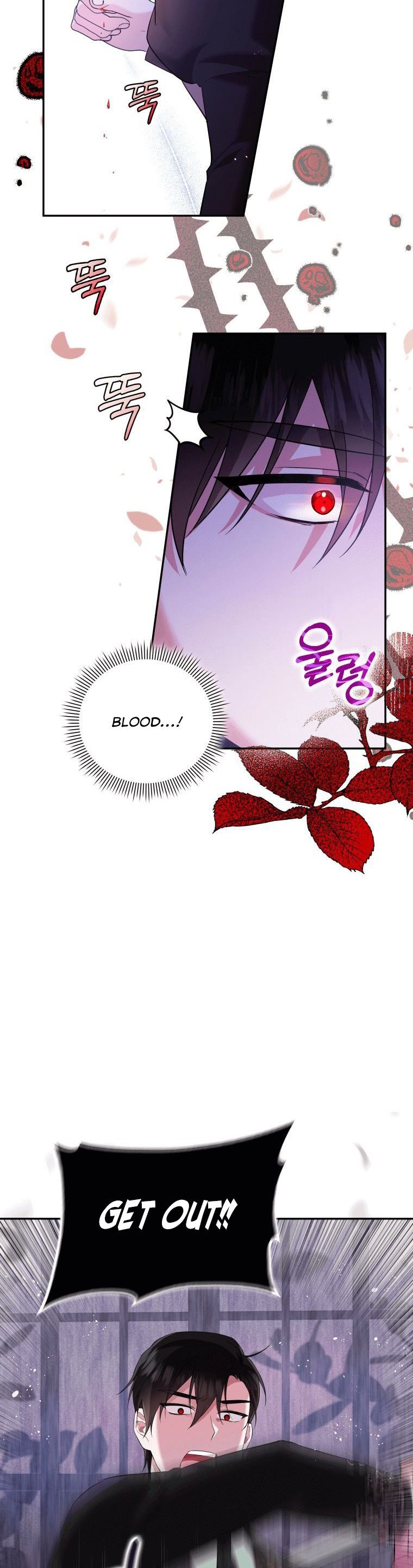 Page 10 of Chapter 8