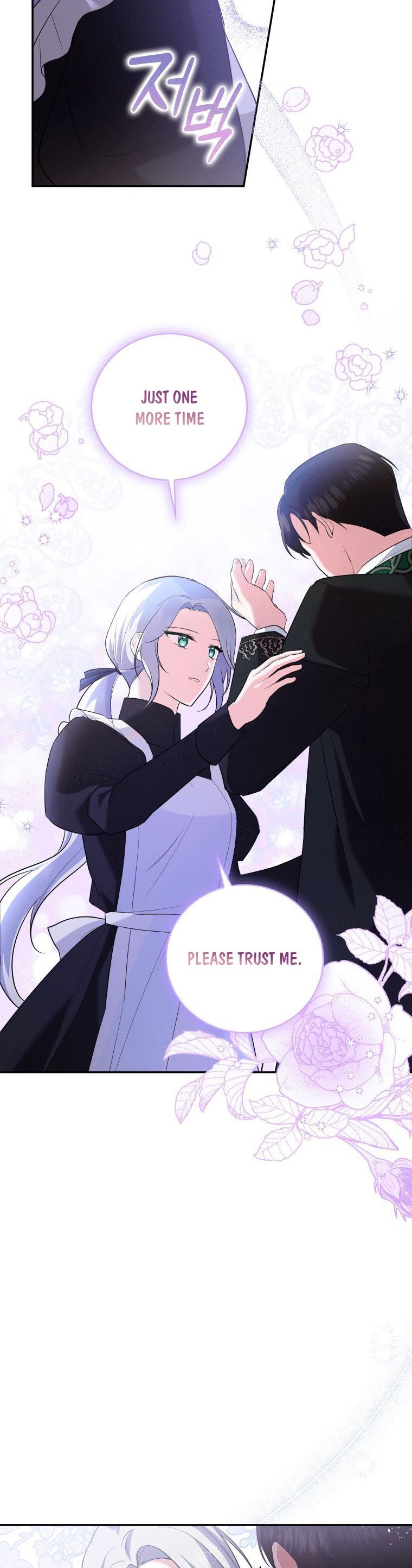 Page 16 of Chapter 8