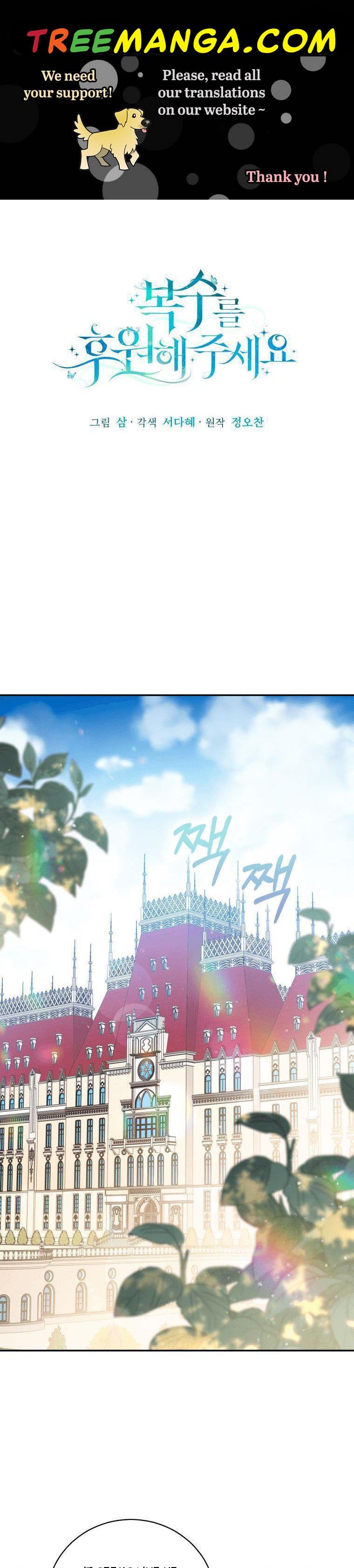 Page 1 of Chapter 9