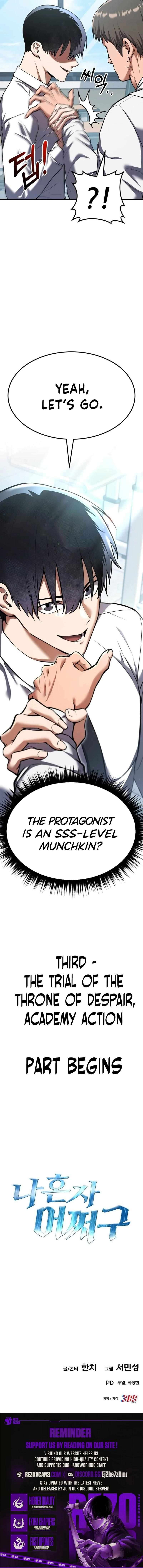 Page 17 of Chapter 25