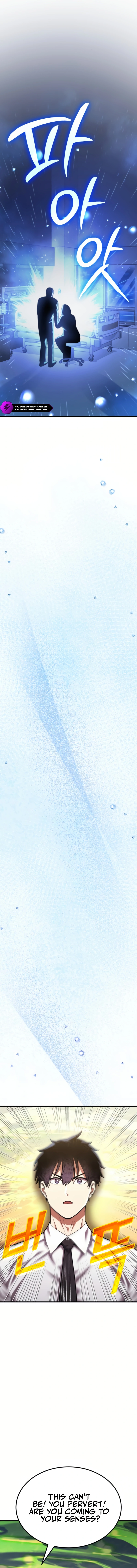 Page 12 of Chapter 32