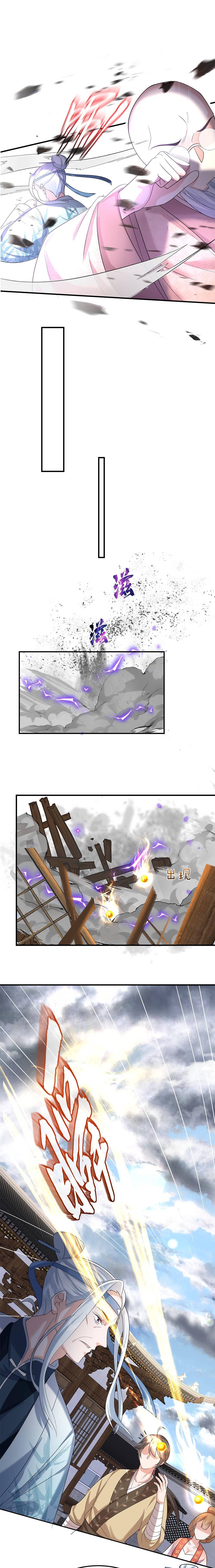 Page 7 of Chapter 101