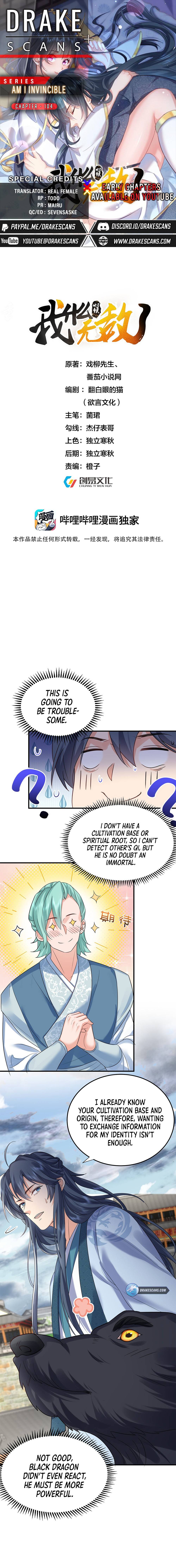 Page 1 of Chapter 104
