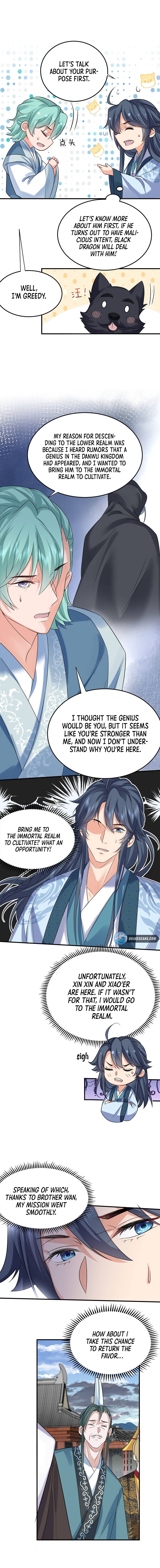Page 2 of Chapter 104