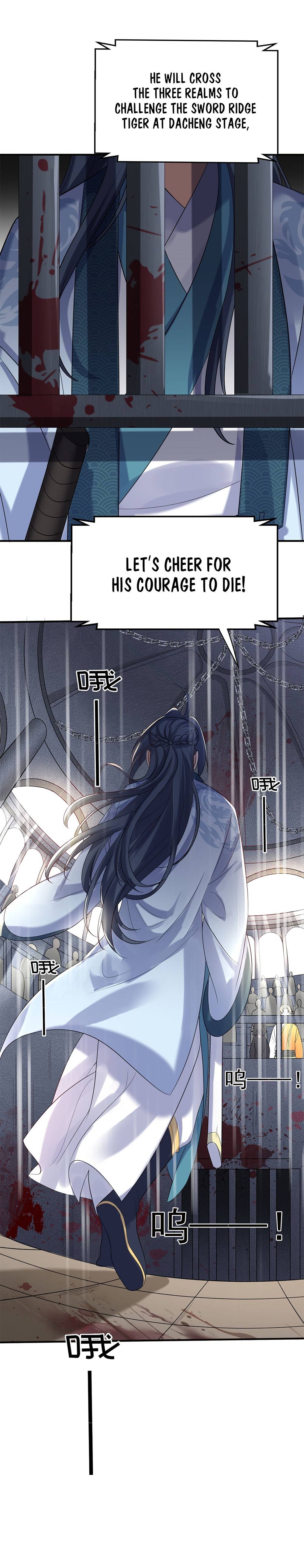 Page 2 of Chapter 109