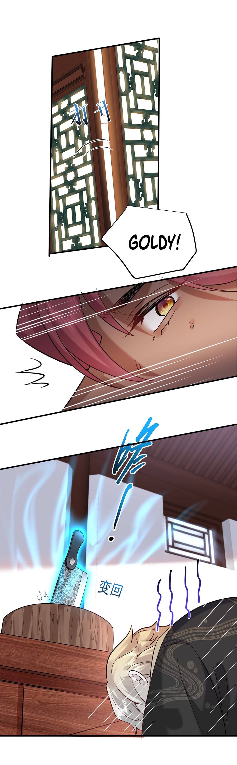 Page 9 of Chapter 122