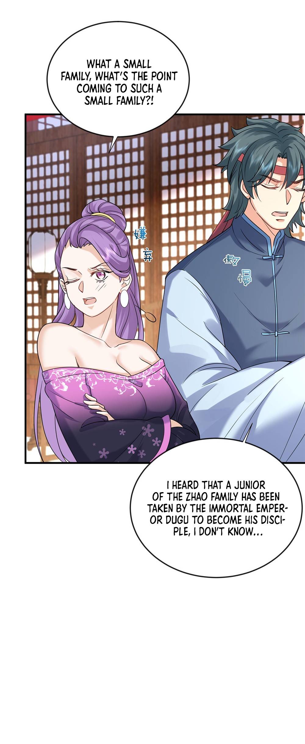Page 15 of Chapter 125