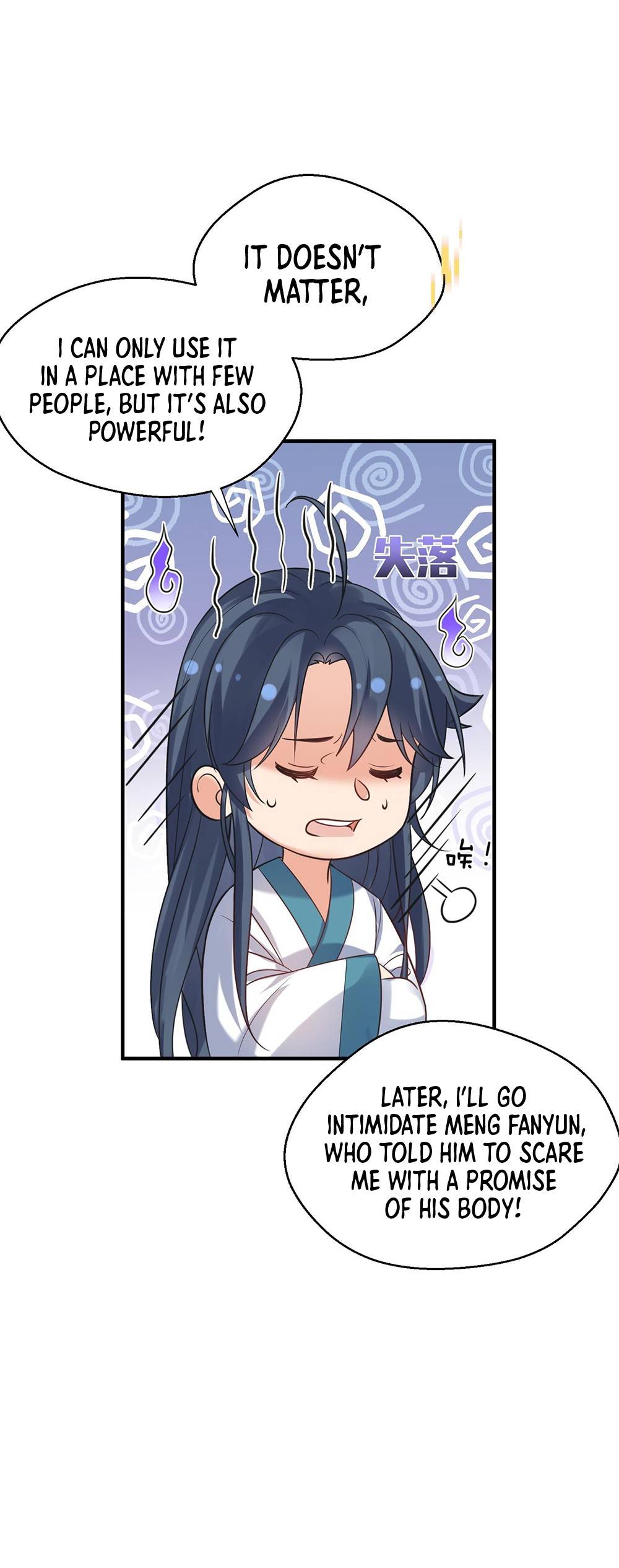 Page 17 of Chapter 127