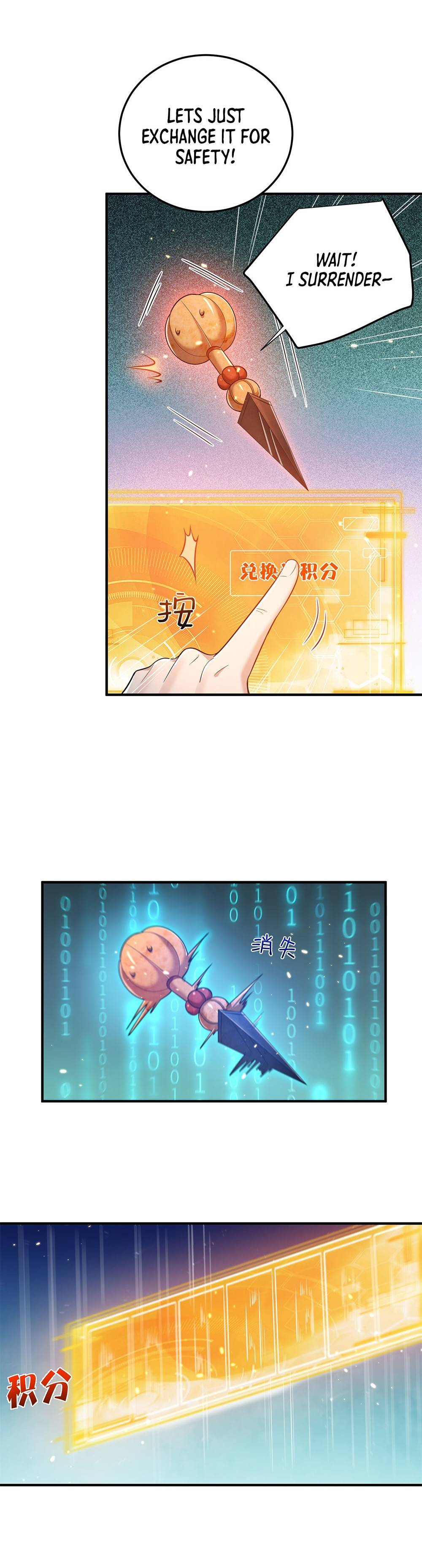 Page 12 of Chapter 131