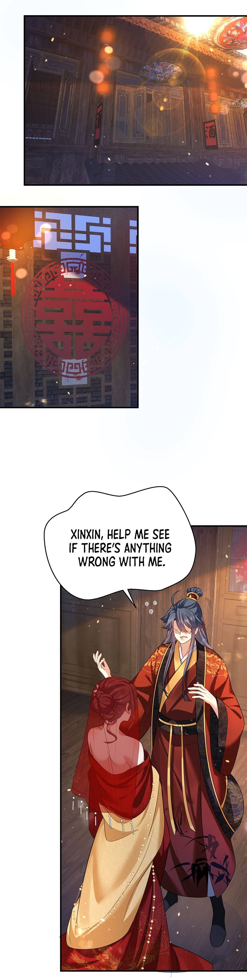 Page 6 of Chapter 138