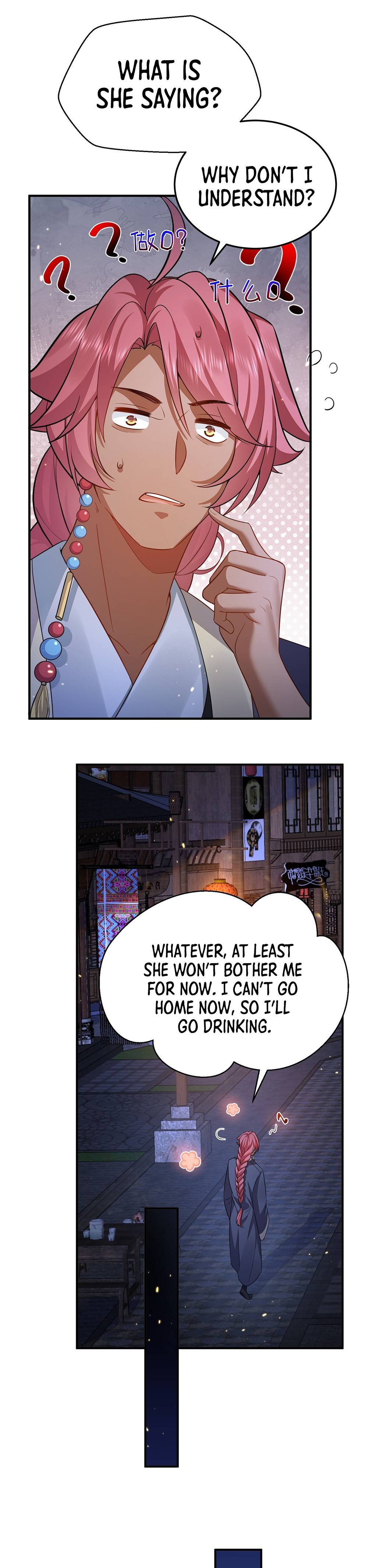 Page 5 of Chapter 140