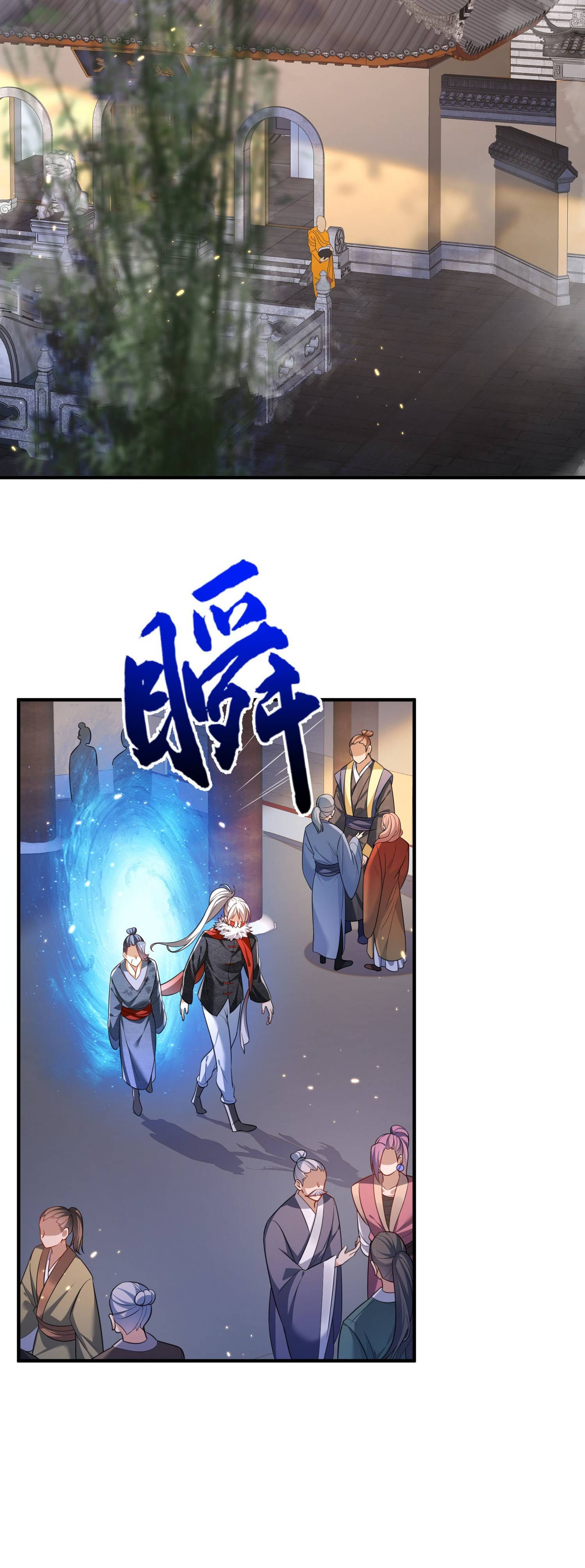 Page 11 of Chapter 144