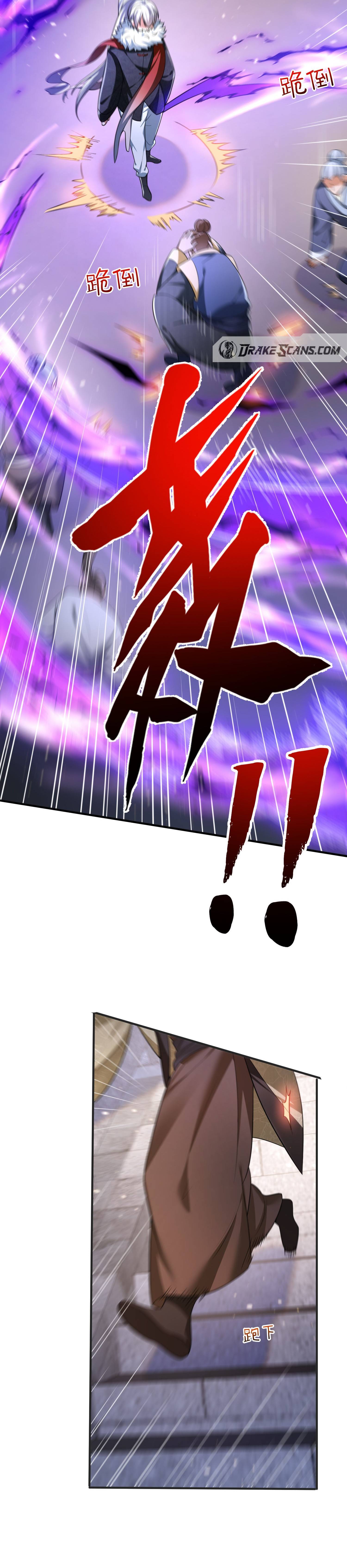 Page 14 of Chapter 144