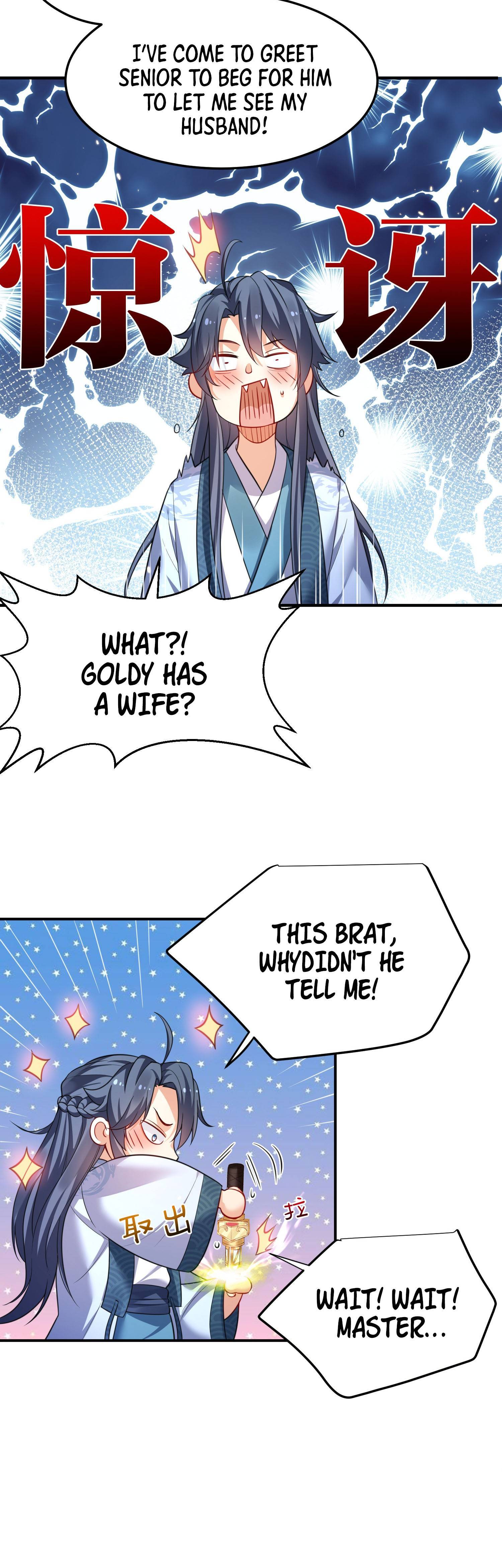 Page 7 of Chapter 146