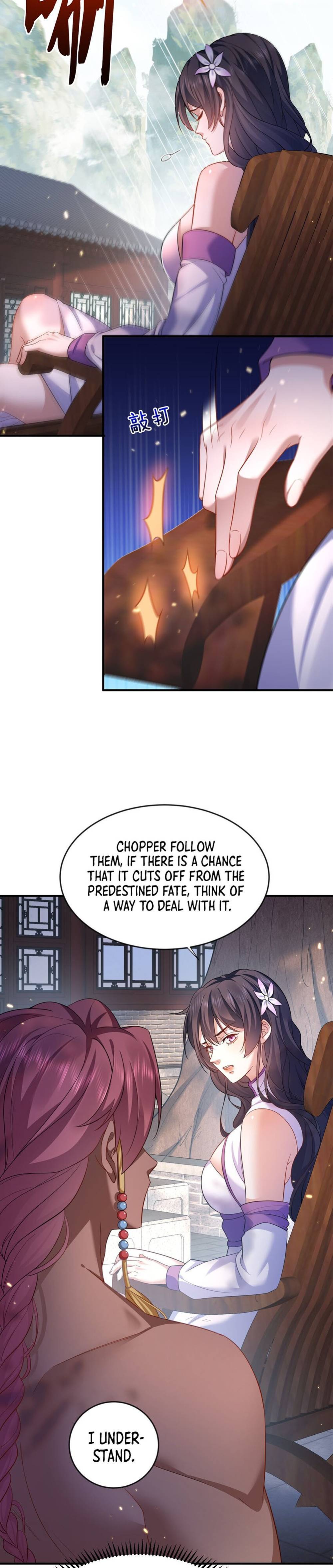 Page 3 of Chapter 151