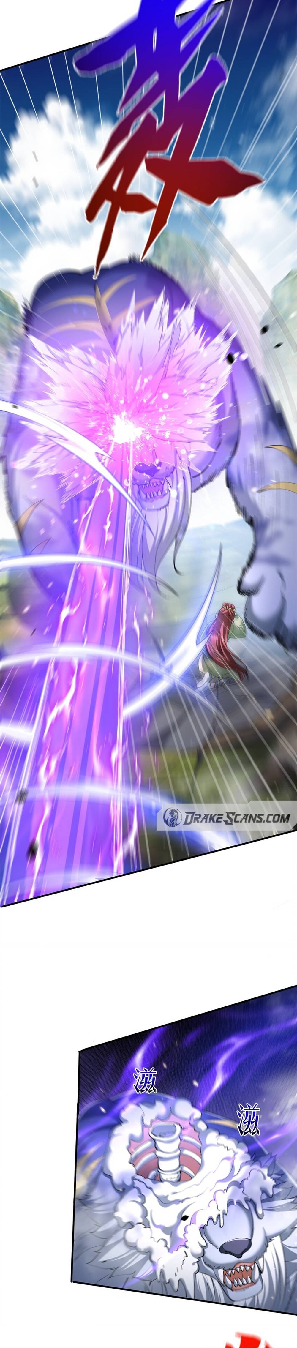 Page 14 of Chapter 156