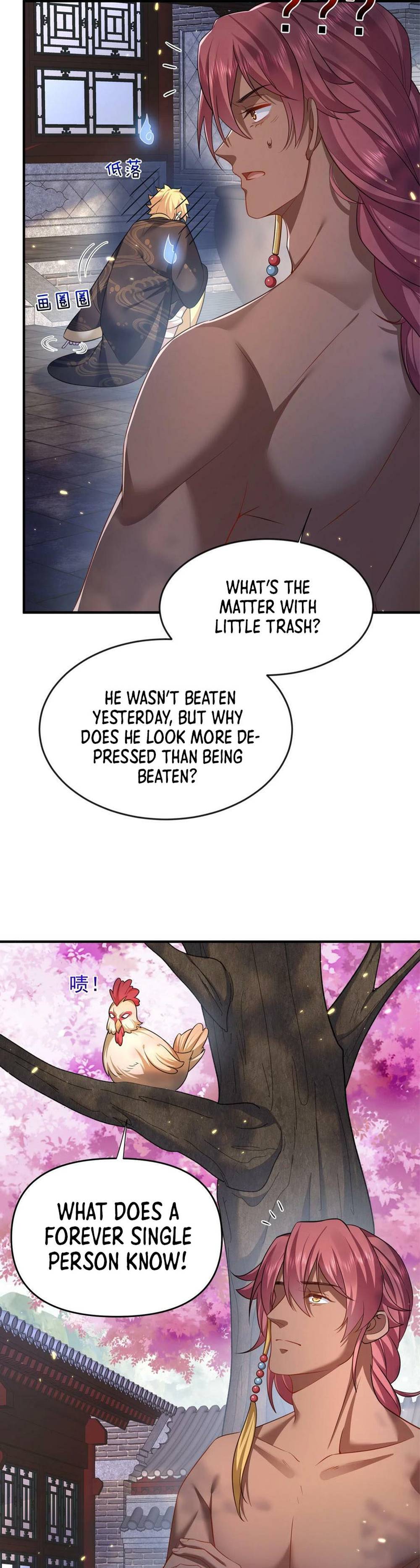 Page 17 of Chapter 159