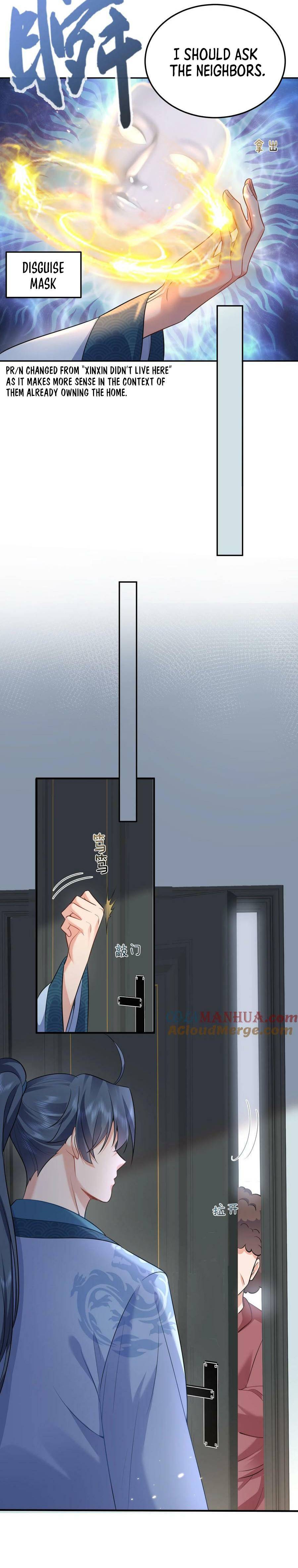 Page 7 of Chapter 166