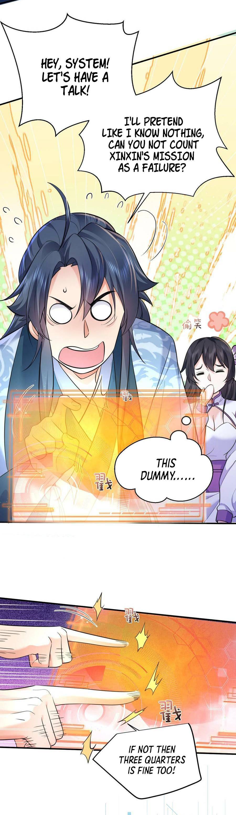 Page 8 of Chapter 167