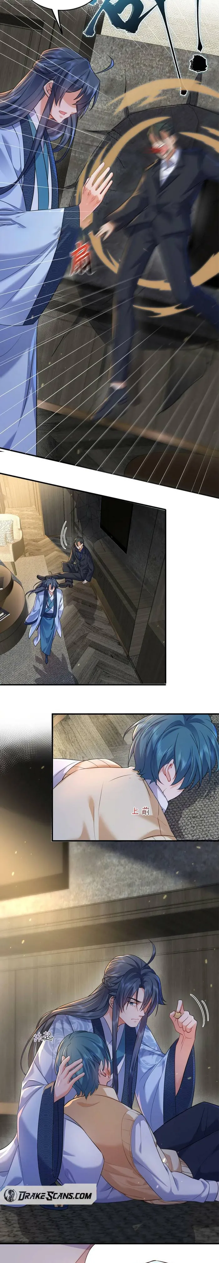 Page 2 of Chapter 169