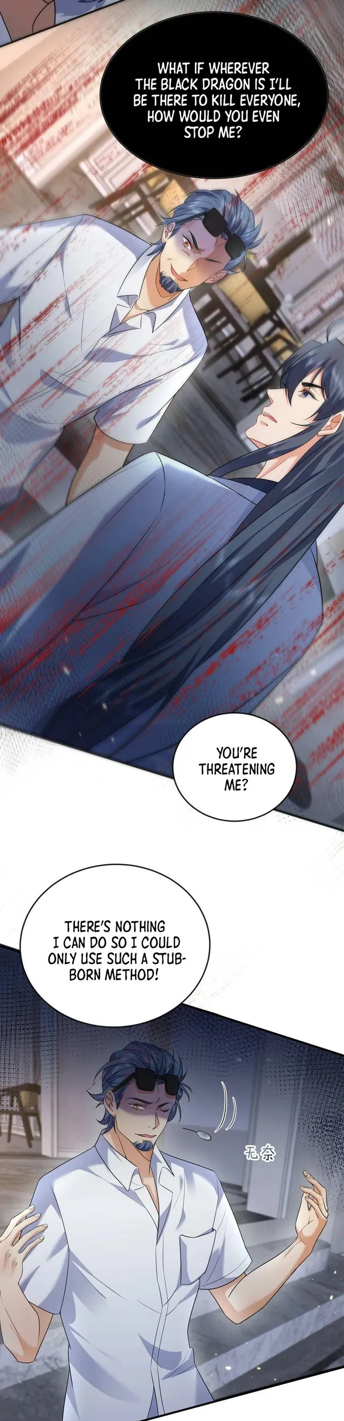 Page 14 of Chapter 170